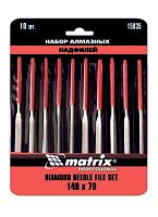 Набор надфилей алмазных, 140 х 70 х 3 мм, 6 шт Matrix  картинка